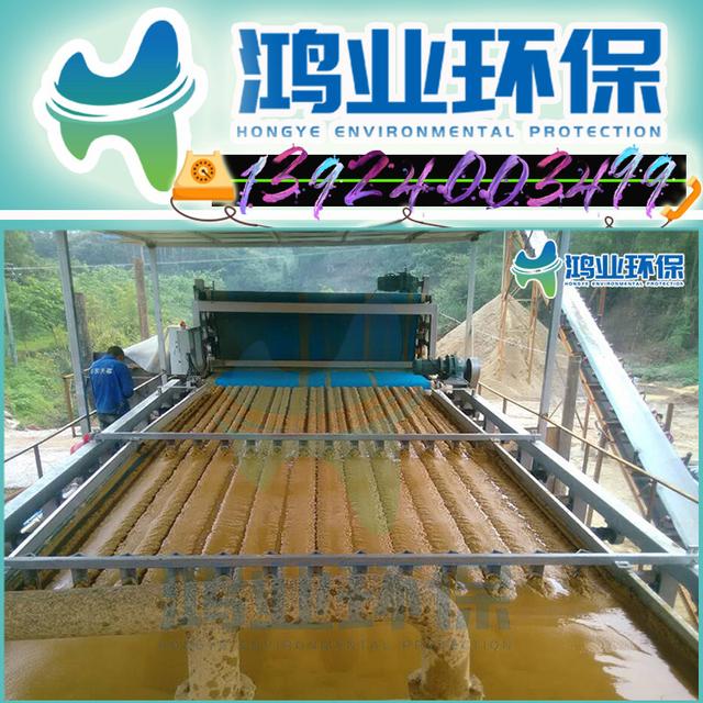 广州压滤机哪家好