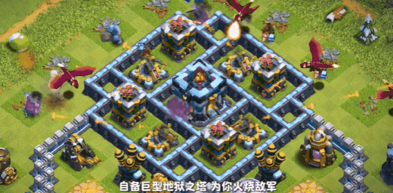 《部落冲突》2019年底最大更新 十三级大本营正式上线