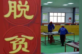 今年高考，部分“摘帽”贫困县仍享国家专项计划政策图片