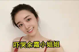 EDG队员被女粉丝线下“单杀”，私信发私密照，堪称极品图片