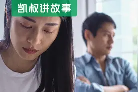 她曾是中国第一代超模，结婚7年，4次选择离婚：算了，我认输图片