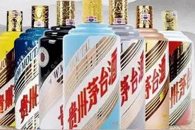 3款极具收藏价值的大容量茅台酒图片