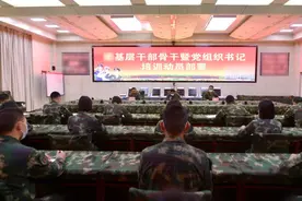 火箭兵某部组织基层干部骨干集训图片