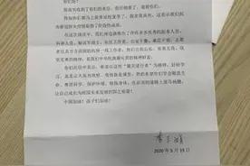 美好的约定！李兰娟院士给晋江经济报小记者回信啦图片