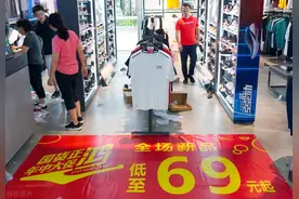 捐赠5000万物资造假？鸿星尔克以及两家公益组织回应图片