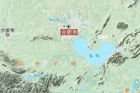 我国第五大湖巢湖，对合肥意味着什么？图片