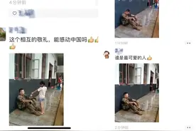 抗洪救灾暖新闻丨小女孩向抢险战士暖心敬礼图片