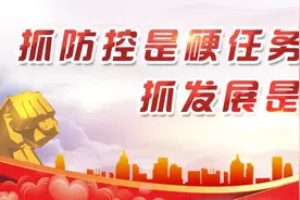 高淳区高层次创业人才引进计划区级项目申报公告图片