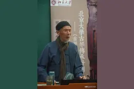北大古琴：红楼百年，弦声绵长图片