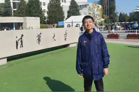 初三男生被保送清华大学，还是本硕博连读！图片