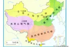从中美气候类型差异看两国年均降水量，你觉得这地理条件谁更好？图片