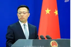 恒大问题让美国务卿亲自过问了，我国外交部是这么回应的图片