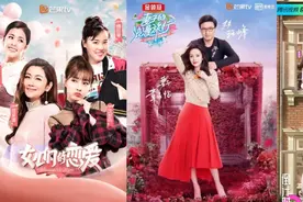 明星的恋爱真人秀，入戏最深的是观众图片