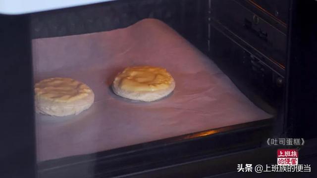小朋友都爱惨了它！在家自制简易蛋糕，香软美味成本低
