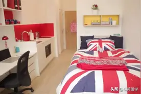 英国留学：中国留学生在英国住宿，你要了解都在这里图片