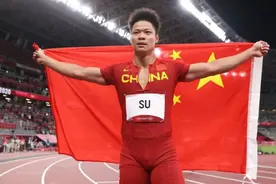 苏炳添9秒83的意义有多重大？图片