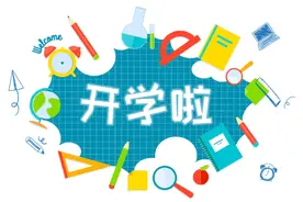 少年归来 不负春光图片