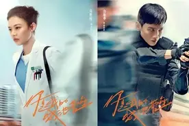 冲上热搜！这部剧的取景地“刷屏”朋友圈，南京又火了图片