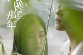 因为一块肉，我错付了几年的青春图片