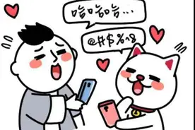 和双子座女生谈恋爱的体验，没谈过的先看图片