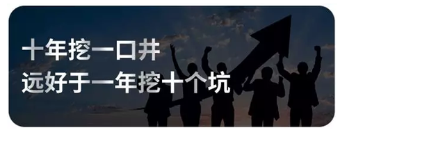 淘宝是怎么优化的（从入门到精通）