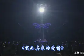 这首歌听慬的人都老了图片