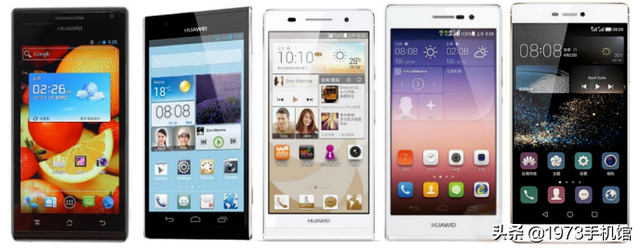 国产手机发展史（53）华为手机