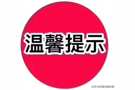 2020-08-31 深圳华强北全新机报价图片