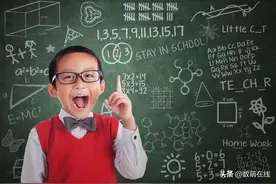 不会数学的家长，靠这四个方法训练孩子数学思维，简单易学效果好图片