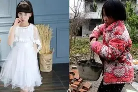 双胞胎女儿一个城里妈妈带，一个农村奶奶带，4年后差距肉眼可见图片