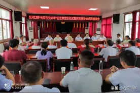 在榜样中汲取精神力量——东河口镇举行“光荣在党50周年”座谈系列活动图片