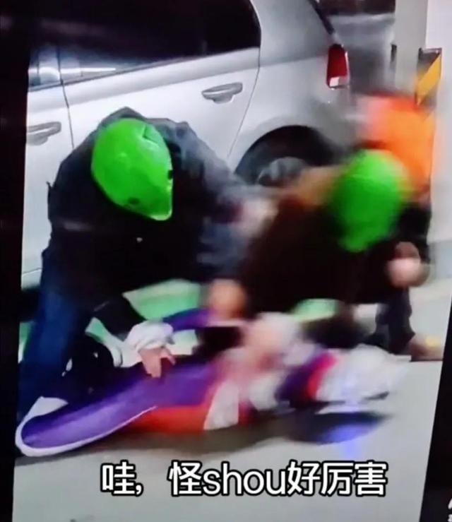 “奥特曼被绿头怪揍”刷爆全网，网友：人类幼崽的反应亮了！笑喷