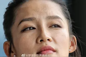 李沁生图直出1高清素颜怼脸图片