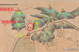 广州史记（3）：城北有寺曰“双山”，王墓在侧却不知图片