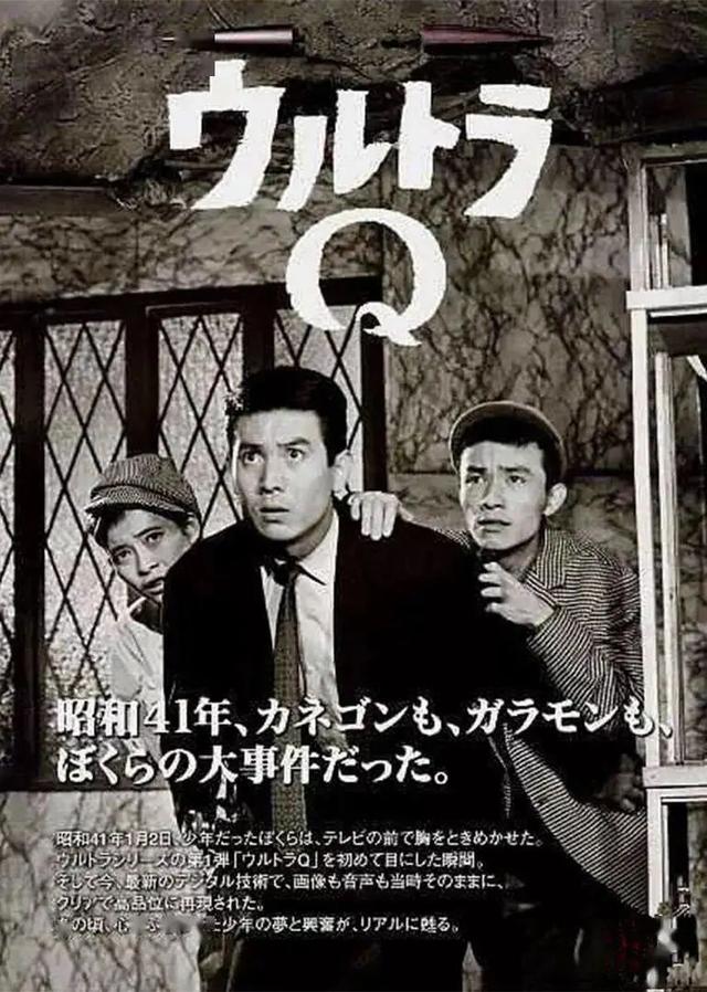 《奥特曼》十大怪兽，叶腐只排第五，宙达无敌