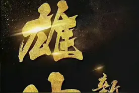 「楼盘」雄安新区在售楼盘@白沟新城乐享汇/房价/值得投资吗图片