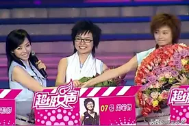 盛况空前的2005年超级女声，十强选手们现状如何？图片