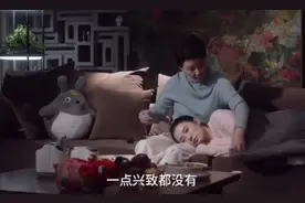 小舍得第37-38集预告：颜鹏带着儿子哄老婆，南俪在疫情中有感悟图片