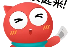 少年强，则中国强图片