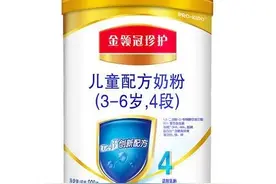 价格透明的十大奶粉品牌图片