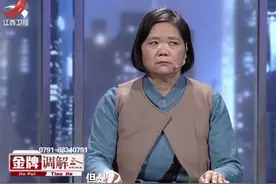 情人：女人不坏男人不爱，李大姐：我只要钱，丈夫：没钱就砸店铺图片