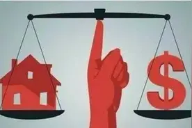 依照现在沈阳市的房价和收入，沈阳市的房产还值不值得购买？图片