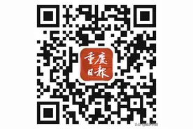 刑事责任年龄作出调整 12至14周岁未成年人故意杀人等犯罪要负刑责图片