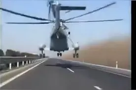 台媒疯转“直8C”影片：超低空飞行　高速路上超车　未来或上075攻击舰图片