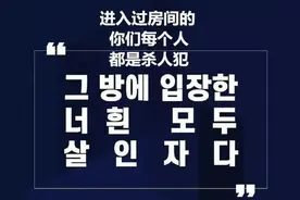 韩国“N号房”事件的背后，未成年人落入黑网陷阱是偶然吗？图片