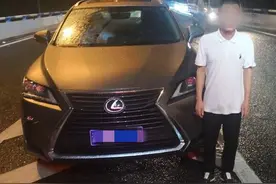 代驾被民警查出醉酒驾驶 雇主：我能怎么办？我也很无奈图片