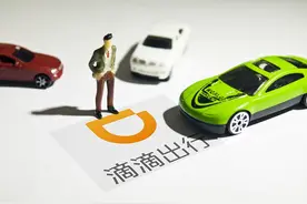 滴滴出行深度报告：格局无忧，深耕基建，出海多元图片
