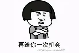价格不稳几成定局 近期内存购买升级策略图片