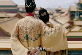 《玉楼春》中皇帝对贵妃的爱有多恶心图片