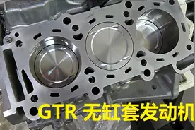 “全铝发动机”怕高转速，寿命短而且没法修！油门不能踩太深？图片